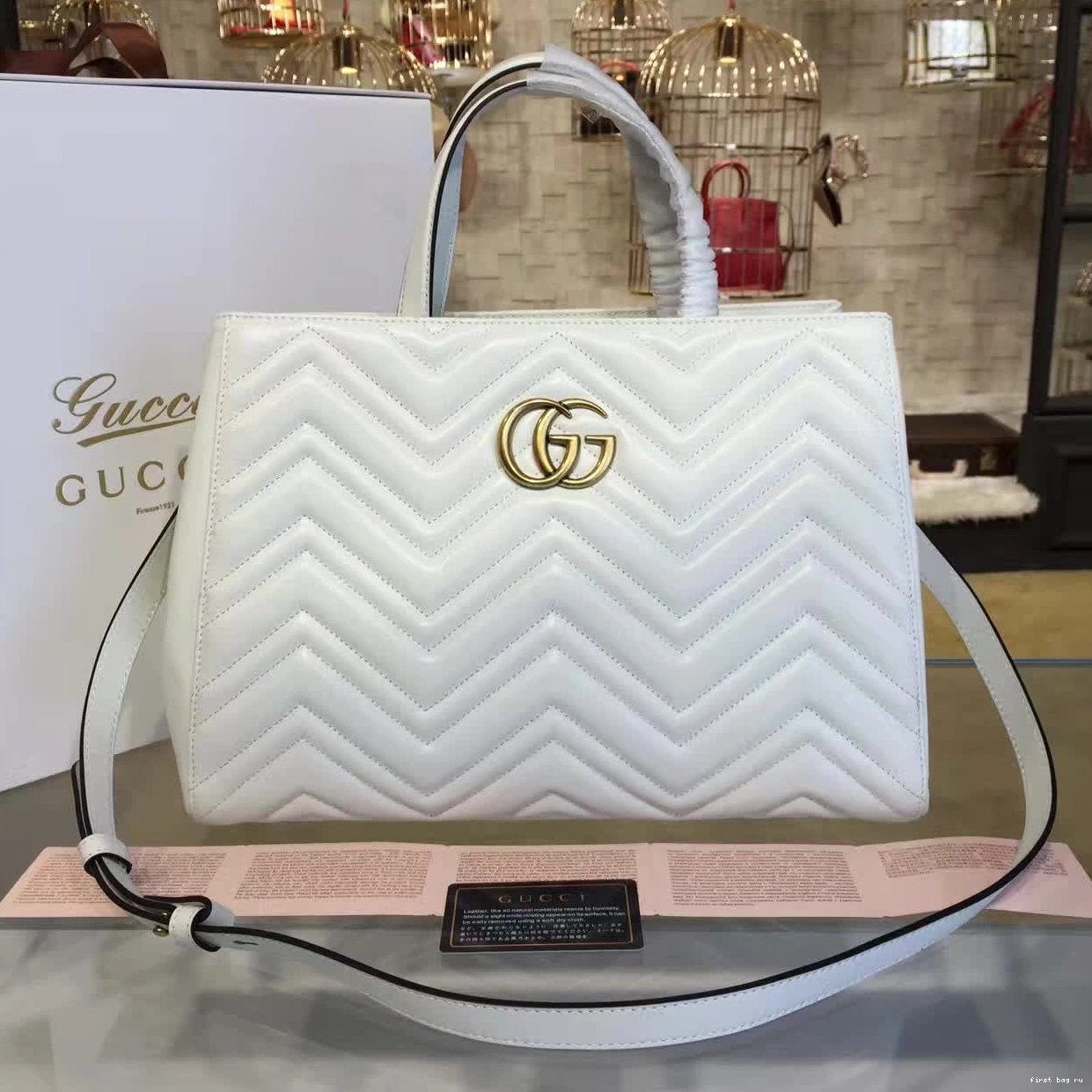 First bag ru GG matelassé Marmont Gucci 0813